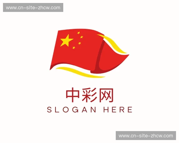 关于中彩网官网